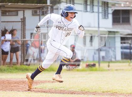 Thumbnail 2 in Punahou vs 'Iolani photogallery.