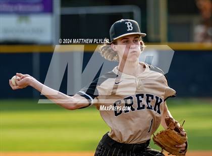 Thumbnail 2 in Gray's Creek @ Terry Sanford photogallery.