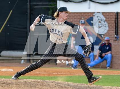 Thumbnail 2 in Gray's Creek @ Terry Sanford photogallery.