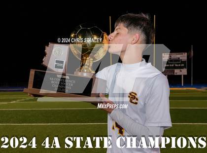 Thumbnail 1 in Salpointe Catholic @ Mica Mountain (AIA - 4A Final - Awards) photogallery.