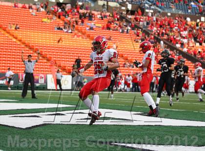 Thumbnail 1 in Lahainaluna vs. 'Iolani (HHSAA D2 Final) photogallery.