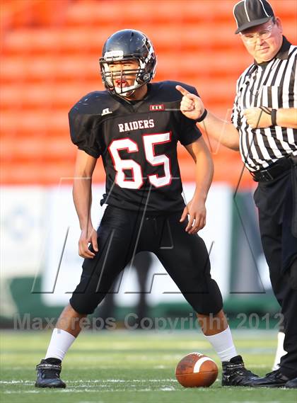 Thumbnail 1 in Lahainaluna vs. 'Iolani (HHSAA D2 Final) photogallery.