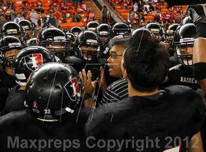 Thumbnail 3 in Lahainaluna vs. 'Iolani (HHSAA D2 Final) photogallery.