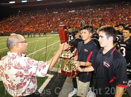 Thumbnail 1 in Lahainaluna vs. 'Iolani (HHSAA D2 Final) photogallery.