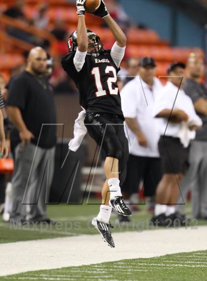 Thumbnail 1 in Lahainaluna vs. 'Iolani (HHSAA D2 Final) photogallery.