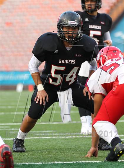 Thumbnail 2 in Lahainaluna vs. 'Iolani (HHSAA D2 Final) photogallery.