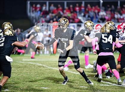 Thumbnail 3 in Dardanelle @ Clinton photogallery.
