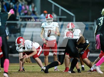 Thumbnail 1 in Dardanelle @ Clinton photogallery.