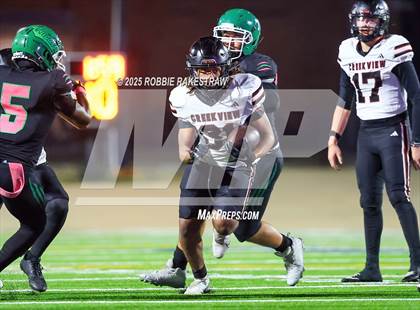 Thumbnail 2 in Creekview @ Adams photogallery.