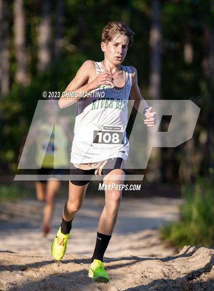 Thumbnail 1 in USC Aiken Pacer 2 Miler Invitational photogallery.