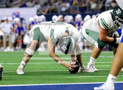Thumbnail 1 in Franklin @ Brock (UIL 3A D1 Final) photogallery.