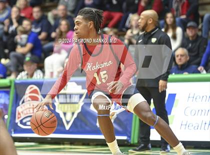 Thumbnail 1 in Kokomo vs Indianapolis Crispus Attucks (Hall of Fame Game)  photogallery.