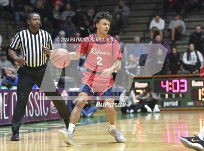 Thumbnail 1 in Kokomo vs Indianapolis Crispus Attucks (Hall of Fame Game)  photogallery.