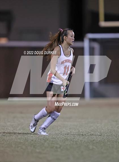Thumbnail 3 in Lamar @ Memorial photogallery.