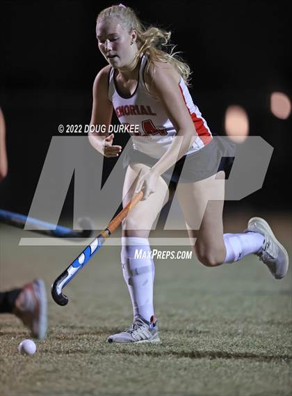 Thumbnail 3 in Lamar @ Memorial photogallery.