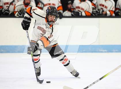 Thumbnail 3 in Trenton @ Houghton photogallery.