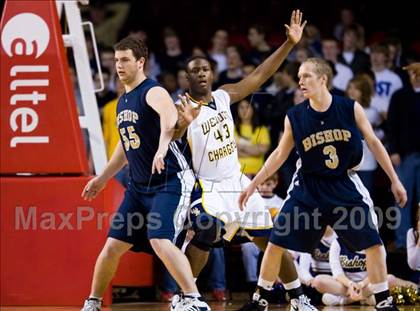 Thumbnail 2 in Bishop McGuinness vs. Weldon (NCHSAA 1A Final) photogallery.