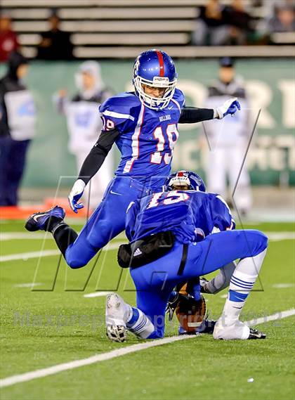 Thumbnail 1 in Elk Grove vs. Folsom (CIF SJS D2 Final) photogallery.