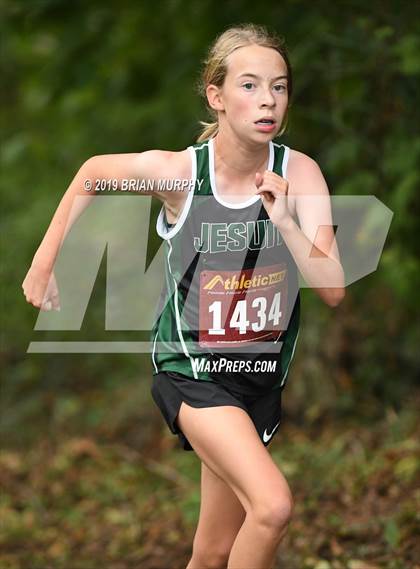 Thumbnail 2 in Jesuit, Westview @ Southridge photogallery.