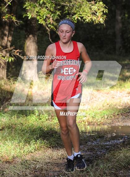 Thumbnail 3 in District 5-2A Cross Country Meet (Timberland Ranch) photogallery.