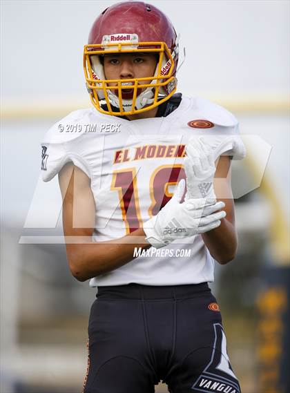 Thumbnail 3 in El Modena @ Marina photogallery.