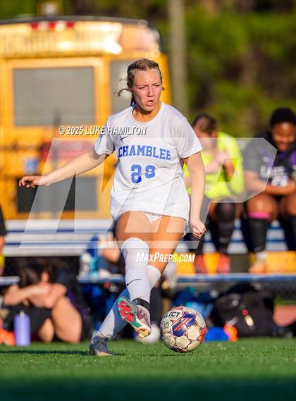 Thumbnail 3 in Chamblee @ Lakeside photogallery.