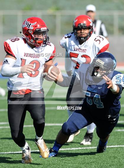 Thumbnail 1 in Marshall vs. Verdugo Hills (CIF LACS D3 Final) photogallery.