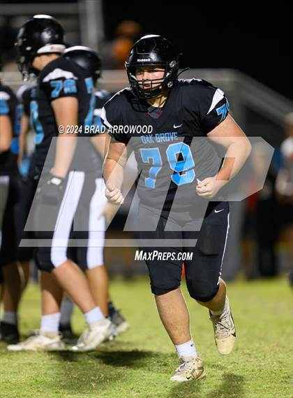Thumbnail 2 in North Davidson @ Oak Grove photogallery.
