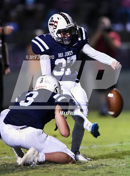 Thumbnail 2 in Sparkman @ Bob Jones photogallery.