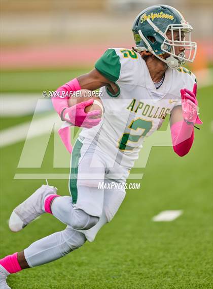 Thumbnail 2 in Sharpstown @ Waltrip photogallery.