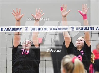 Thumbnail 1 in Academy of the Sacred Heart @ Ursuline Academy photogallery.