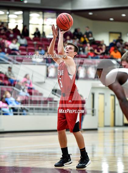 Thumbnail 1 in Morrilton @ Beebe photogallery.