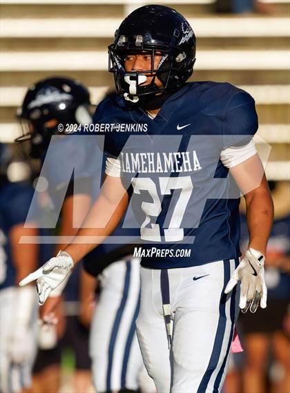 Thumbnail 2 in Kaiser vs. Kamehameha Maui (HHSAA Division II Final) photogallery.