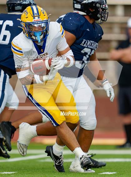 Thumbnail 2 in Kaiser vs. Kamehameha Maui (HHSAA Division II Final) photogallery.