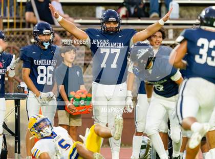 Thumbnail 1 in Kaiser vs. Kamehameha Maui (HHSAA Division II Final) photogallery.