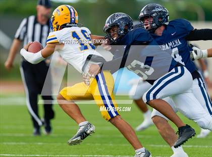 Thumbnail 1 in Kaiser vs. Kamehameha Maui (HHSAA Division II Final) photogallery.