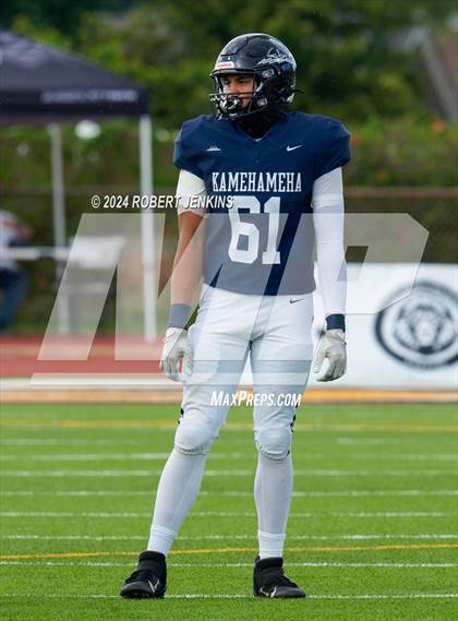 Thumbnail 1 in Kaiser vs. Kamehameha Maui (HHSAA Division II Final) photogallery.