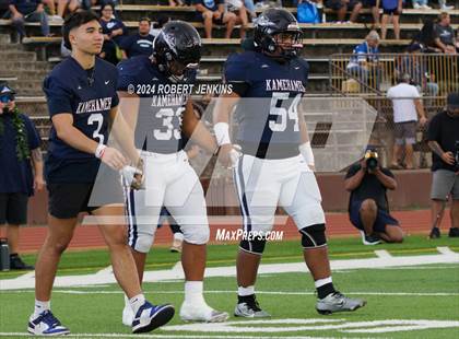 Thumbnail 2 in Kaiser vs. Kamehameha Maui (HHSAA Division II Final) photogallery.