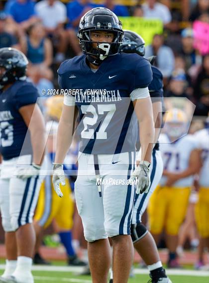 Thumbnail 3 in Kaiser vs. Kamehameha Maui (HHSAA Division II Final) photogallery.