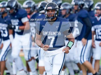 Thumbnail 2 in Kaiser vs. Kamehameha Maui (HHSAA Division II Final) photogallery.