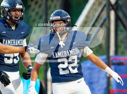 Thumbnail 2 in Kaiser vs. Kamehameha Maui (HHSAA Division II Final) photogallery.