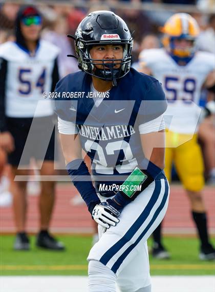 Thumbnail 1 in Kaiser vs. Kamehameha Maui (HHSAA Division II Final) photogallery.