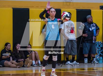 Thumbnail 2 in Moanalua vs Kapolei (OIA Division 1 Final) photogallery.