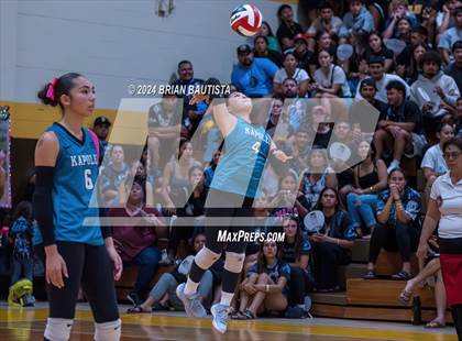 Thumbnail 3 in Moanalua vs Kapolei (OIA Division 1 Final) photogallery.