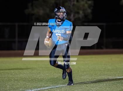 Thumbnail 3 in Campbell @ Kapolei photogallery.