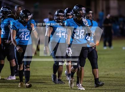 Thumbnail 3 in Campbell @ Kapolei photogallery.
