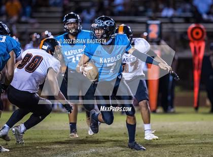Thumbnail 3 in Campbell @ Kapolei photogallery.