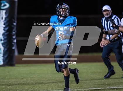 Thumbnail 1 in Campbell @ Kapolei photogallery.