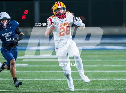 Thumbnail 1 in Mission Viejo @ Kamehameha Kapalama photogallery.