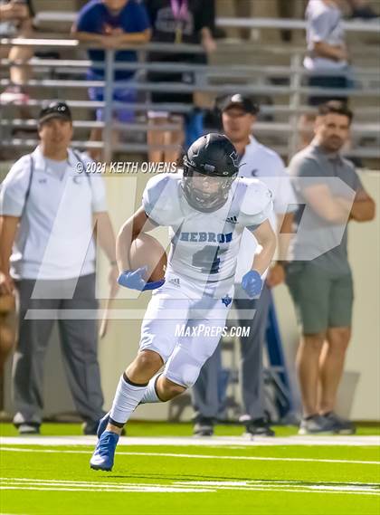 Thumbnail 1 in Hebron @ Guyer photogallery.